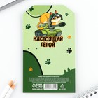 Подарочный набор, ручка шариковая и блок бумаги 30 л «С 23 февраля!» - Фото 6