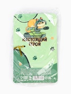 Подарочный набор, ручка шариковая и блок бумаги 30 л «С 23 февраля!» - Фото 7