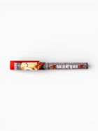 Подарочный набор ручка шариковая и блок бумаги 30 л «23 февраля. Герой и защитник» - Фото 3