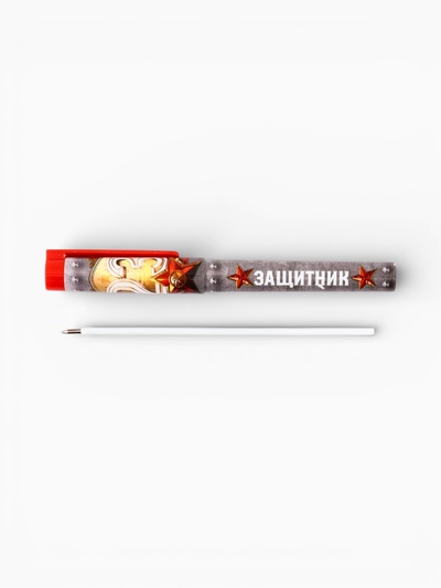 Подарочный набор ручка шариковая и блок бумаги 30 л «23 февраля. Герой и защитник»