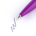 Подарочный набор стикеры и ручка «С 8 Марта», 2 х 30 л, синяя паста 0.7 мм 9879897 - фото 13350873 Подарочный набор стикеры и ручка «С 8 Марта», 2 х 30 л, синяя паста 0.7 мм 9879897 - фото 13350873