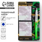 Подарочный набор, стикеры 2×30 л., ручка синяя паста 0.7 мм «Настоящий герой» - Фото 1