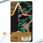 Подарочный набор, стикеры 2×30 л., ручка синяя паста 0.7 мм «Настоящий герой» - Фото 5