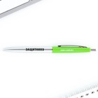 Подарочный набор, стикеры 2×30 л., ручка синяя паста 0.7 мм «23 февраля» - Фото 3