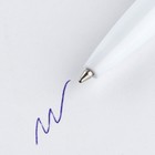 Подарочный набор, стикеры 2×30 л., ручка синяя паста 0.7 мм «23 февраля» - Фото 4