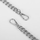 Ручка для сумки, с плоскими цепочками и карабинами, 120×3 см, цвет коричневый, серебряный - Фото 4