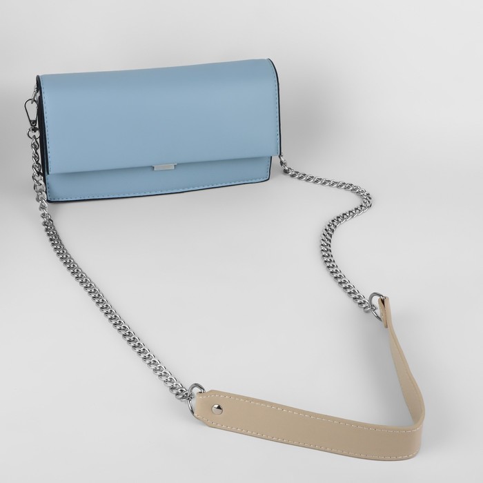 Ручка для сумки, с цепочками и карабинами, 120 × 3 см, цвет бежевый/серебряный