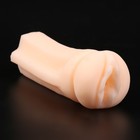 Мастурбатор с креплением на стену под разным углом, с вибрацией, белый - Фото 5