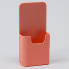 Магнитная универсальная подставка для маркеров и губок"Классика"розового цвета 3х5.5х12 см - Фото 2