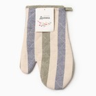 Варежка-прихватка Доляна «Полоса», син/зел, 28×17 см, 50% п/э, 50% хлопок 10103121
