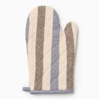 Набор кухонный «Доляна. Полоса»: серый/синий, варежка-прихватка 28×17 см, прихватка 17×17 см, 50% п/э, 50% хлопок - Фото 2