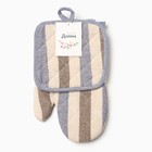 Набор кухонный «Доляна. Полоса»: серый/синий, варежка-прихватка 28×17 см, прихватка 17×17 см, 50% п/э, 50% хлопок - Фото 6