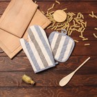 Набор кухонный «Доляна. Полоса»: серый/синий, варежка-прихватка 28×17 см, прихватка 17×17 см, 50% п/э, 50% хлопок - Фото 7