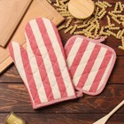 Набор кухонный «Доляна. Полоса», красный, варежка-прихватка, прихватка - Фото 1