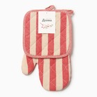 Набор кухонный «Доляна. Полоса», красный, варежка-прихватка, прихватка - Фото 6