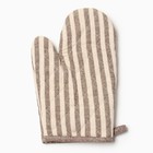 Варежка-прихватка «Доляна. Полоса», коричневая, 25×17 см, 50% п/э, 50% хлопок - Фото 3