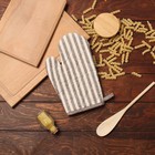 Варежка-прихватка «Доляна. Полоса», коричневая, 25×17 см, 50% п/э, 50% хлопок - Фото 5