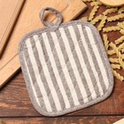 Прихватка «Доляна. Полоса», коричневая, 17×17 см, 50% п/э, 50% хлопок - Фото 1