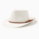 Шляпа мужская MINAKU, цвет белый, р-р 58 - фото 321032623