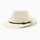 Шляпа мужская MINAKU, цвет белый, р-р 58 - фото 321032627