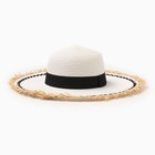 Шляпа женская MINAKU, цв.белый, р-р 58 - фото 298380522