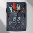 Кулон мужской «Секира» лезвие, цвет чернёное серебро на чёрном шнурке, 50 см - фото 23629522