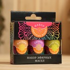 Масло эфирное жасмин, пачули, иланг-иланг, 3 шт. по 15 мл - Фото 3