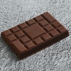 Шоколад молочный «Пацаны не извиняются», 27 г. - Фото 3