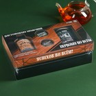 Набор «Больших побед»: чай чёрный с травами 50 г., кружка 300 мл., крем-мёд с имбирём и абрикосом 60 г (2 шт. х 30 г). - фото 23712000