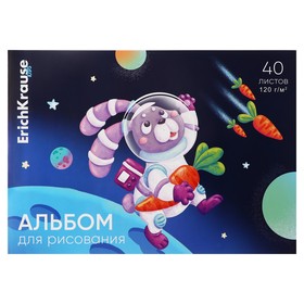 Альбом для рисования А4, 40 листов на клею ErichKrause 'Space Anime', обложка мелованный картон, жёсткая подложка, блок 120 г/м2