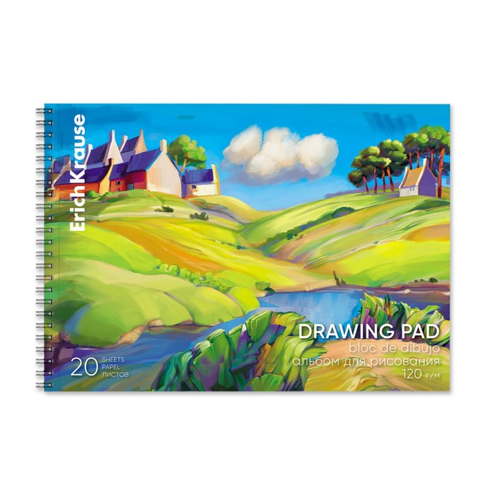 Альбом для рисования А4, 20 листов, блок 120 г/м², на спирали, Erich Krause «Art Spirit», 100% белизна, перфорация на отрыв, твёрдая подложка - Фото 1