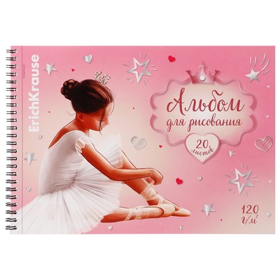 Альбом для рисования А4, 20 листов, блок 120 г/м², на спирали, Erich Krause «Pointes», 100% белизна, перфорация на отрыв, твёрдая подложка