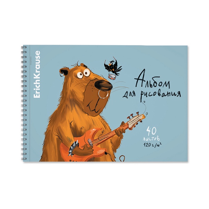 Альбом для рисования А4, 40 листов, блок 120 г/м², на спирали, Erich Krause «Happy Capy», 100% белизна, перфорация на отрыв, твердая подложка - Фото 1