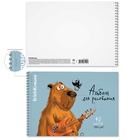 Альбом для рисования А4, 40 листов, блок 120 г/м², на спирали, Erich Krause «Happy Capy», 100% белизна, перфорация на отрыв, твердая подложка - Фото 2