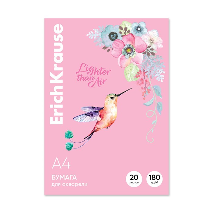 Бумага для акварели А4, 20 листов, ErichKrause «Колибри», блок 180 г/м², 100% белизна, в картонной папке - Фото 1