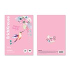 Бумага для акварели А4, 20 листов, ErichKrause «Колибри», блок 180 г/м², 100% белизна, в картонной папке - Фото 2