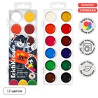 Акварель ErichKrause «Простоквашино», 12 цветов, без кисти, пластиковая коробка, европодвес - Фото 1