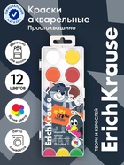 Акварель ErichKrause «Простоквашино», 12 цветов, без кисти, пластиковая коробка, европодвес - Фото 1