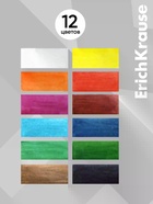 Акварель ErichKrause «Простоквашино», 12 цветов, без кисти, пластиковая коробка, европодвес - Фото 2