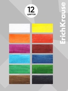 Акварель 12 цветов, ErichKrause Pointes, без кисти, пластиковая коробка, европодвес - Фото 2