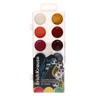 Краски акварельные 12 цветов ErichKrause " Sport DNA", без кисти, в пластиковой коробке с европодвесом - фото 320996511