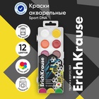 Акварель 12 цветов, ErichKrause Sport DNA, без кисти, пластиковая коробка, европодвес - фото 322217422