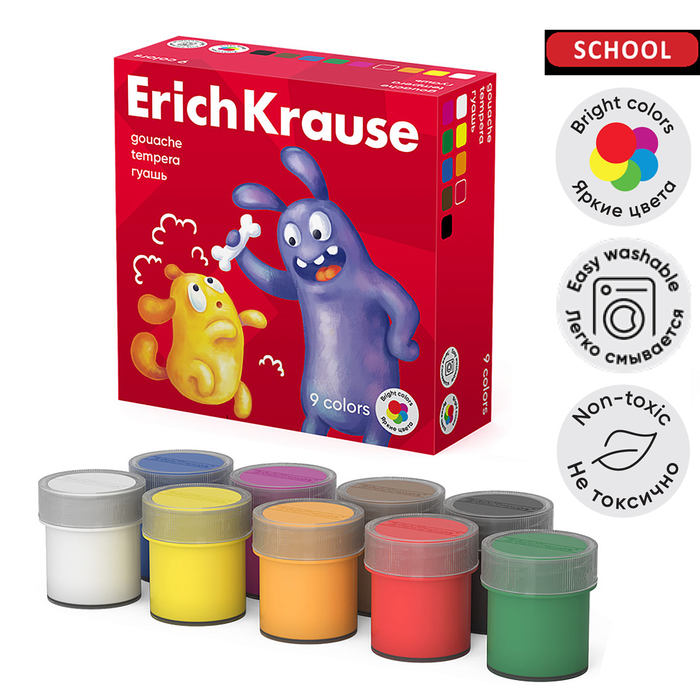 Гуашь 9 цветов × 20 мл, ErichKrause «Jolly Friends», в картонной упаковке - Фото 1