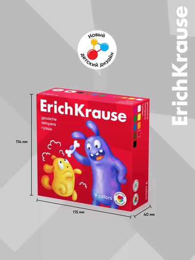 Гуашь 9 цветов × 20 мл, ErichKrause Jolly Friends, в картонной упаковке