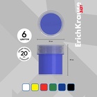 Гуашь пальчиковая, 6 цветов × 20 мл, ErichKrause Baby, с Алоэ Вера - Фото 2