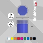 Гуашь пальчиковая, 9 цветов × 20 мл, ErichKrause Baby, с Алоэ Вера - Фото 2