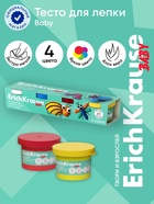 Тесто для лепки 4 цвета, 140 г, ErichKrause Baby, с Алоэ Вера, натуральные компоненты - Фото 1