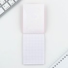 Блокнот А7, 16 листов «Кото записки» (комплект 30 шт) - фото 23610136