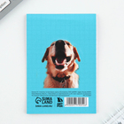 Блокнот А7, 16 листов «Собака» (комплект 30 шт) - фото 23610168