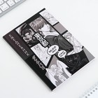 Ежедневник в тонкой обложке А5, 72 листа «Аниме.черный» - Фото 4